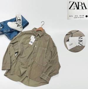 /L/ ZARA グレージュ ファインコーデュロイシャツジャケット レディース タグ カジュアル 大人可愛いボタンガーリーデイリー ザラ