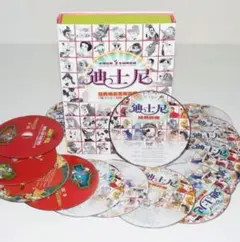ディズニー　クラシックス　英語中国語　DVD　16枚セット　アニメ・実写