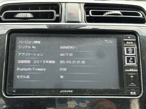 10AD8045 ALPINE 7W A03A ミラージュ 純正 CD DVD SD Bluetooth 地図データ2015年 完動品