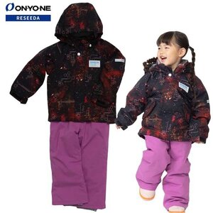 1677936-ONYONE/TODDLER SUIT キッズ スキーウェア 上下セット サイズ調整機能付き トドラ