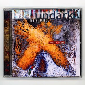 Russell Mills/ undark Pearl & Umbra (Brian Eno / David Sylvian / Peter Gabriel / Harold Budd / Bill Laswell / Paul Schutze etc)