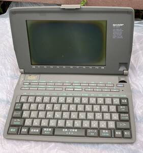 平成レトロ品　1993年　SHARP モバイル　ワープロ　書院　WV-S200 本体のみ　ジャンク品　送料無料