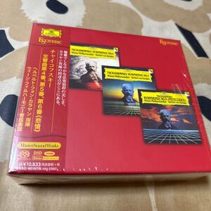 エソテリック ESOTERIC SACD カラヤン／ウィーン・フィル　チャイコフスキー　交響曲第４番、第５番、第６番