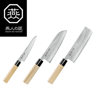 包丁3点セット 三徳包丁165mm 菜切包丁165mm ペティナイフ130mm 包丁 キッチン用品 燕三条 日本製 YKM-0972