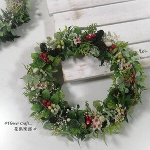 ◆クリスマスリース【X】◆ アーティフィシャルフラワー リース 壁掛け 造花