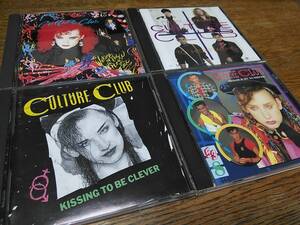 ●廃盤 CULTURE CLUB　KISSING TO ...(82)＋COLUUR BY...(83)＋WAKING UP...(84)＋FROM LUXURY...(86) 国内初期盤４枚セット　VJD28067～70