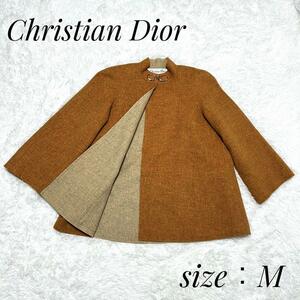 〜１円スタート〜美品☆Christian Dior☆ポンチョコート☆オレンジチェック