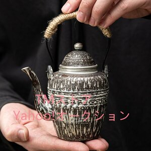 大人気☆職人手作り 陶器 煎茶道具 茶壺 茶壷 急須 茶器 茶道具 湯呑 茶托 容量：270ML