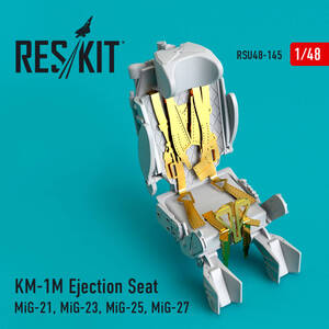 ◆◇RESKIT【RSU48-0145】1/48 ロシアKM-1M射出座席 (1個入り) (MIG-21/23/25/27使用)(汎用) ◇◆　