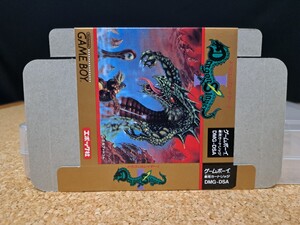 ●新品未組立 極美品●ゲームボーイ ドラゴンスレイヤーⅠ dragon slayer ドラゴンスレイヤー