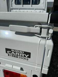 スズキ軽トラック　キャリイ　carry 荷台セット　新車外す未使用品4点セット。