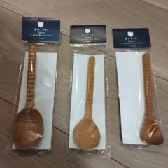 新品 VIVAHDE 山のうつわ Spoon 3本セット