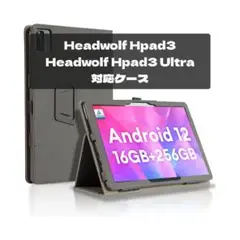 Headwolf Hpad3 Hpad3 Ultra ケース カバー ブラック