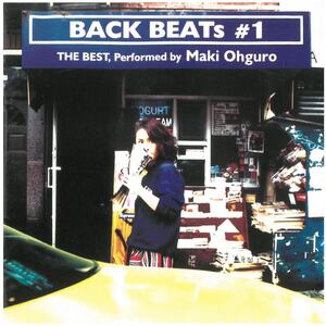 大黒摩季 / BACK BEATs #1（フォトブック付） フォトブックに水濡れ有り CD