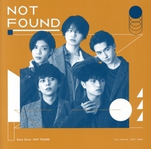 ＮＯＴ　ＦＯＵＮＤ（初回限定盤Ｂ）（ＤＶＤ付）／Ｓｅｘｙ　Ｚｏｎｅ（ｔｉｍｅｌｅｓｚ）