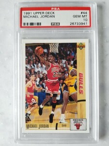 【PSA10】1991 Upper Deck #44 Michael Jordan マイケル・ジョーダン MJ