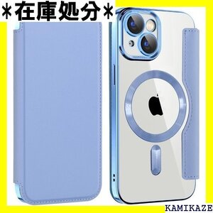 REHOOF iPhone 15 ケース 手帳型 ma 薄型 防塵 耐衝撃 全面保護 スマホカバー ライトブルー 612