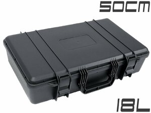 H8025B18L　MILITARY-BASE ハイプロテクション ダブルスタック ハードガンケース 18L 50cm×30cm×12cm