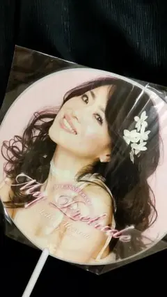 松田聖子　2010 30周年 記念 ツアー　グッズ　団扇　うちわ　未使用