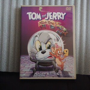 トムとジェリー　魔法の指輪 TOM and JERRY ハンナバーベラ ワーナー カートゥーン トムジェリ 猫