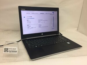 ジャンク/ HP HP ProBook 430 G5 Intel Core i3-7020U メモリ8.19GB NVME256.06GB 【G23559】