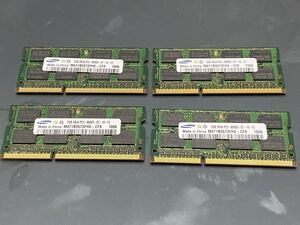 動作品　SAMSUNG メモリ 2GBx4枚　合計8GB PC3-8500S-07-F2 ノートPCや iMac A1311/A1312等にどうぞ！