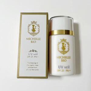 MICHELLE BIO(ミッシェル ビオ) / トアローズ UVヴェール SPF21 PA++・日焼け止め乳液・定価3850円