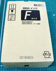 【未使用品】RISO/理想インク Fタイプ S-6932 ブライトレッド 2本入/1箱 /2018.08.23