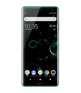 Xperia XZ3 801SO[64GB] SoftBank フォレストグリーン【安心保…