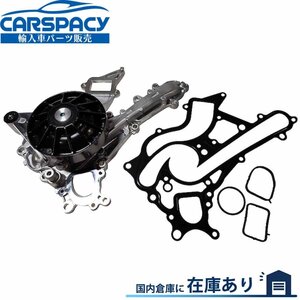 新品即納 2762001301 ベンツ C207 A207 W212 E300 4-matic E350 ウォーターポンプ ガスケット付