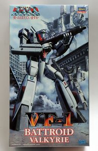 ハセガワ1/72 VF-1 バトロイドバルキリー S-001