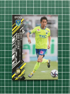 ★EPOCH 2021 サッカー Ｊリーグ UPDATE #380 大島康樹［栃木ＳＣ］レギュラーカード エポック★