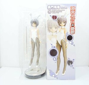 フリーイング 1/4 涼宮ハルヒの憂鬱 長門有希 バニーVer. フィギュア ジャンク品[B044I669]