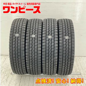 中古タイヤ 4本セット 155/80R14 88/86N LT ダンロップ WINTERMAXX SV01 冬 スタッドレス 155/80/14 b4646