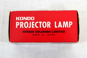 KONDO PROJECTOR LAMP プロジェクターランプ 日本製 未使用品