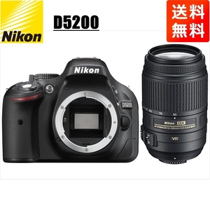 ニコン Nikon D5200 AF-S 55-300mm VR 望遠 レンズセット 手振れ補正 デジタル一眼レフ カメラ 中古