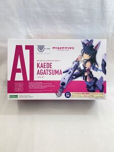 KOTOBUKIYA◆メガミデバイス/アリス・ギア・アイギス/吾妻 楓/プラモデル/アニメ・コミック