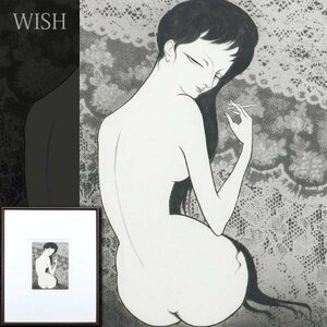 【真作】【WISH】小林ドンゲ「作品」銅版画 直筆サイン 裸婦 　　〇春陽会会員 女流銅版画家 謎めいた女性像 #24052560