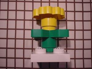 ◆LEGO/レゴ ジャンボブロック：お花◆ 『黄色い花』