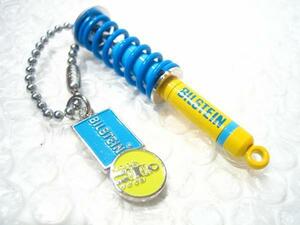 ビルシュタイン イエローチューブキーリング/ダンパーデザイン【BILSTEIN】新品/BPSキット/BSSキット/