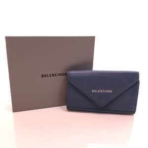 ● BALENCIAGA バレンシアガ PAPIER ペーパー ６連 キーケース キーリング付き レザー シルバー 箱付き タグ付き ペトロール ブルー 青 104