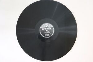 78RPM/SP ホセ・ペ・ラウレル閣下 フィリピン國代表演説 / 通譯 (一) 53021 ニッチク 12 /00500