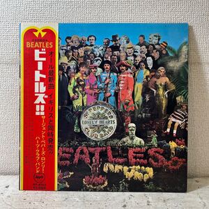 LP 帯付き 赤盤 / ビートルズ The Beatles / Sgt. Pepper’s Lonely Hearts Club Band / AP-8163 