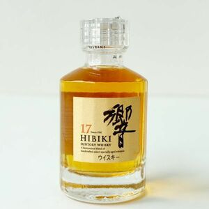 美品 ◆ サントリー SUNTORY 響 17年 50ml アルコール 43% 未開栓 ミニボトル ウイスキー 国産 古酒 お酒