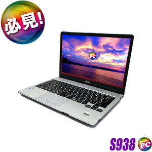 富士通 LIFEBOOK S938 中古ノートパソコン WPS Office搭載 Windows11-Pro メモリ12GB SSD256GB コアi5-8350U フルHD 13.3型 マルチ