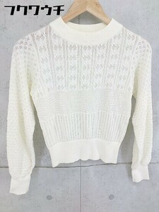 ◇ N. NATURAL BEAUTY BASIC 透かし編み ニット 長袖 セーター サイズM アイボリー レディース