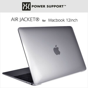 エアージャケット for MacBook 12インチ(クリア) / エアージャケット パワーサポート クリア素材