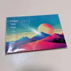 年賀状 日の出 Happy New Year 山 20枚入り