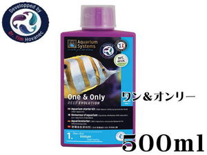 アクアリウムシステムズ ドクターティム ワン＆オンリー 500ml　アンモニア除去 送料一律600円 LP1