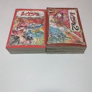 魔法騎士レイアース　全6巻　初版本有り　CLAMP 講談社　コミックス　当時品　保管品　訳ありコミックス